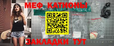 гашик Апшеронск