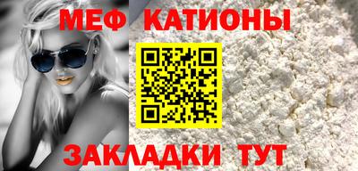 кокаин премиум Аргун