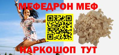ALPHA-PVP Малоярославец