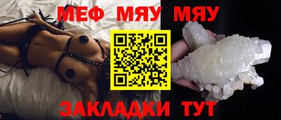 ПСИЛОЦИБИНОВЫЕ ГРИБЫ Апрелевка