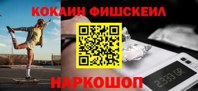 мет Малгобек