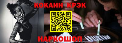 ПСИЛОЦИБИНОВЫЕ ГРИБЫ Апрелевка