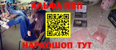 кокаин премиум Аргун