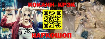 ПСИЛОЦИБИНОВЫЕ ГРИБЫ Апрелевка