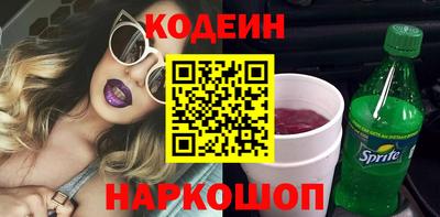 ALPHA-PVP Малоярославец