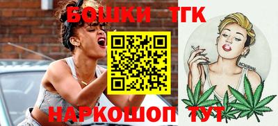 мет Малгобек