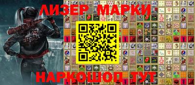 ПСИЛОЦИБИНОВЫЕ ГРИБЫ Апрелевка