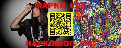 ALPHA-PVP Малоярославец
