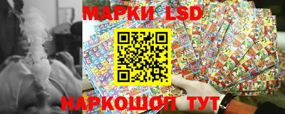 гашик Апшеронск