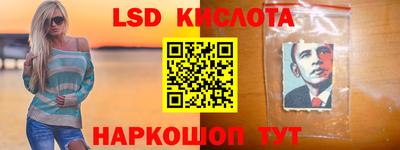 кокаин премиум Аргун