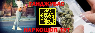 ALPHA-PVP Малоярославец