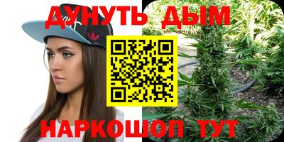 альфа пвп Мариинск