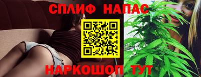 ПСИЛОЦИБИНОВЫЕ ГРИБЫ Апрелевка