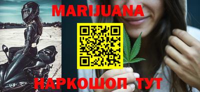 альфа пвп Мариинск