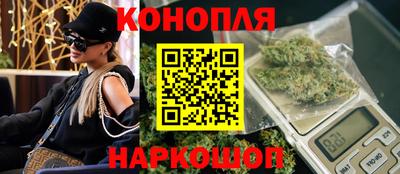 мет Малгобек