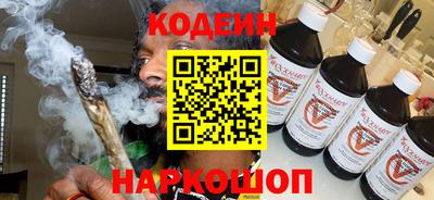 ПСИЛОЦИБИНОВЫЕ ГРИБЫ Апрелевка