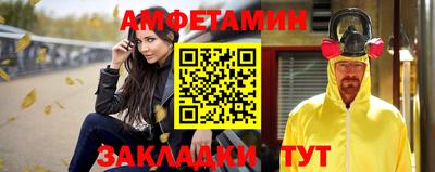 ALPHA-PVP Малоярославец