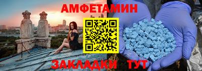 ALPHA-PVP Малоярославец