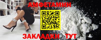 кокаин премиум Аргун