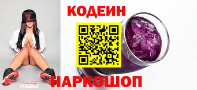 ALPHA-PVP Малоярославец