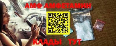 ALPHA-PVP Малоярославец