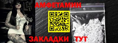 ПСИЛОЦИБИНОВЫЕ ГРИБЫ Апрелевка