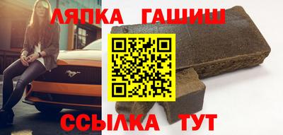 ALPHA-PVP Малоярославец