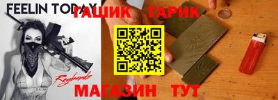 альфа пвп Мариинск