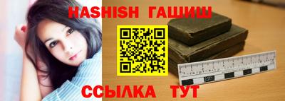 мет Малгобек