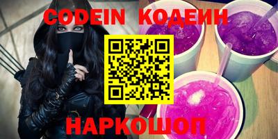 ALPHA-PVP Малоярославец