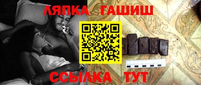 мет Малгобек