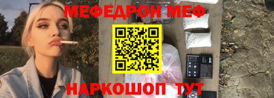 кокаин премиум Аргун