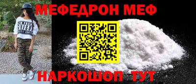 кокаин премиум Аргун